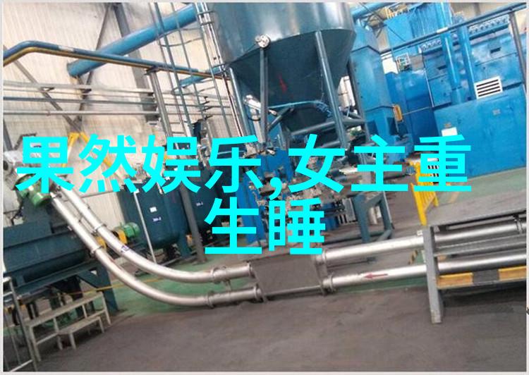 马拉松超级周末折射活力中国加速度