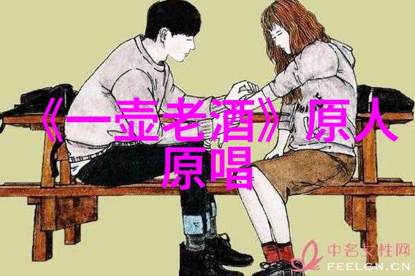 陆川炮轰鸿门宴卑鄙手段脱行业