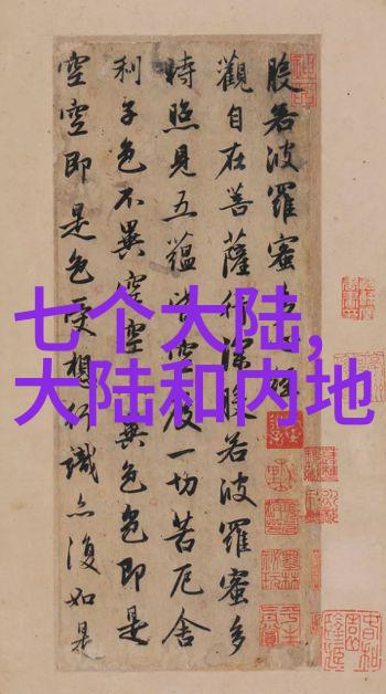 高至霆嘻哈运动风曝光 演绎新时代潮男style