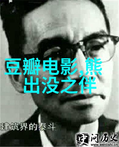 銆婇緳鐗屼箣璋溿嬪彂甯冣滃彫鍞榫欌濈増涔濆鏍兼捣鎶 瑙攣浣犱粠鏈杩囩殑濂囧够涓栫晫