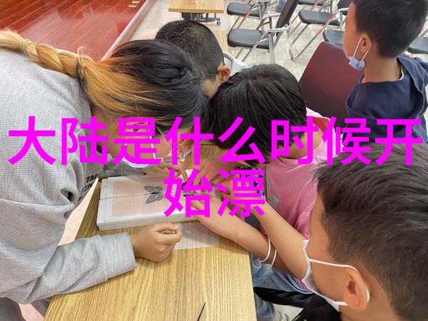 雷佳音米兰看秀 机场泥石流也是时尚男神