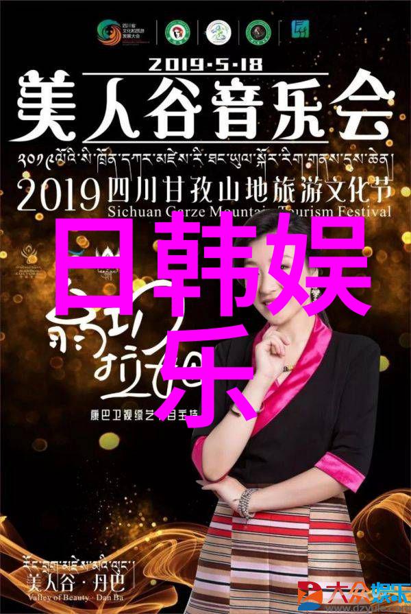 视频小泷泽萝拉黄裙显娇媚 遭屌丝男强吻泣不成声