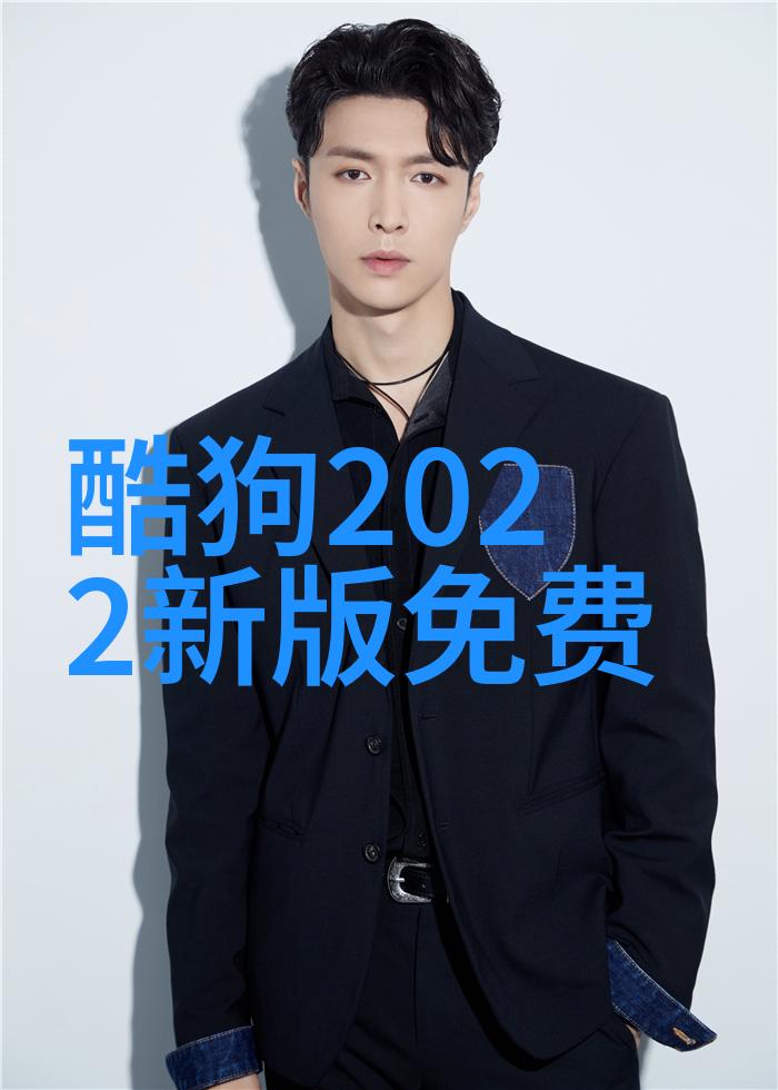 WhyMe演唱会本周磅礴开唱 李宇春新造型颠覆形象