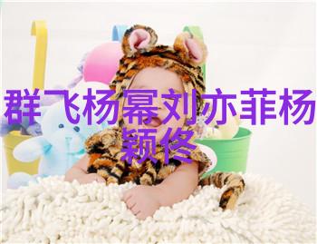 马思纯超燃广告上线 高端代言助商业价值创新高