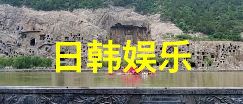 韩歌手辉星发搞笑照片 Kwill李贤翻白眼