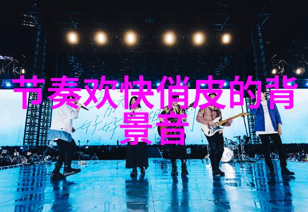 民俗国学小知识宫体诗