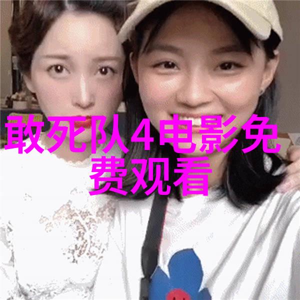 鏌冲博鐧借娓呮柊浜浉銆婃爛瀛愯姳寮銆 鍚庡彴涓庡紓鍥介矞鑲夊洟鐗垫墜鍚堝奖