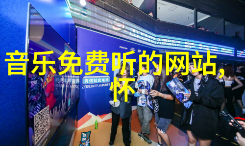 LadyGaga7月赴台办歌友会 歌迷凭专辑换票入场