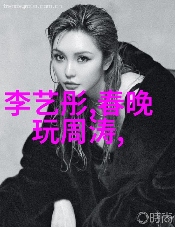 鹿晗零点准时为关晓彤庆生 连续三年从未间断