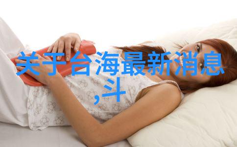 閰嶉煶婕斿憳闄堥樋鍠滃幓涓 鏇句负銆婅娓歌銆嬨併婄孩妤兼銆嬬瓑閰嶉煶