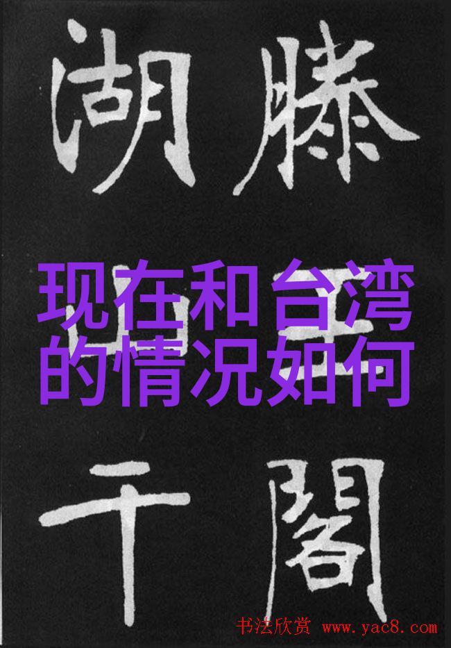 青年演奏家胡术文古琴展国魂