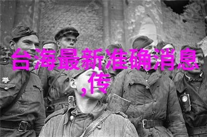 陈凯歌输给张艺谋我不沮丧