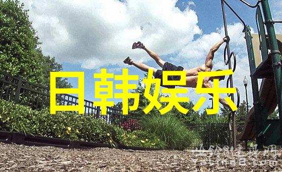 鏆撮鏉 鏉庢椽鍩哄嚭閬9骞撮娆妇琛屼釜浜烘紨鍞变細