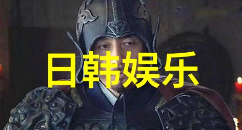 鸟叔PSY吃拉面的视频人气火爆 公开4日超过80万浏览量