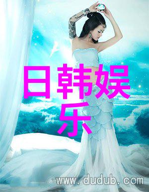 高贤贞主持Go Show确定12月结束 非因收视率不佳