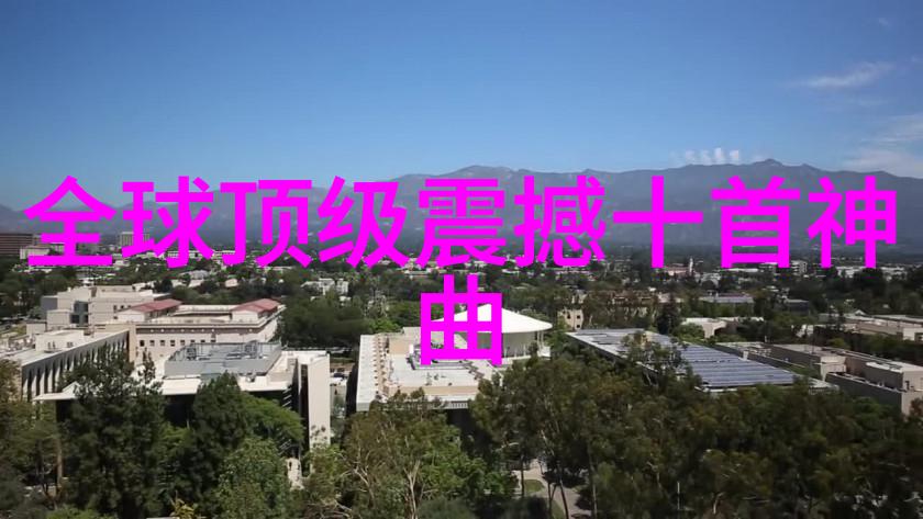 bigbang日本巡演吸引十万粉丝 平安结束20日返韩