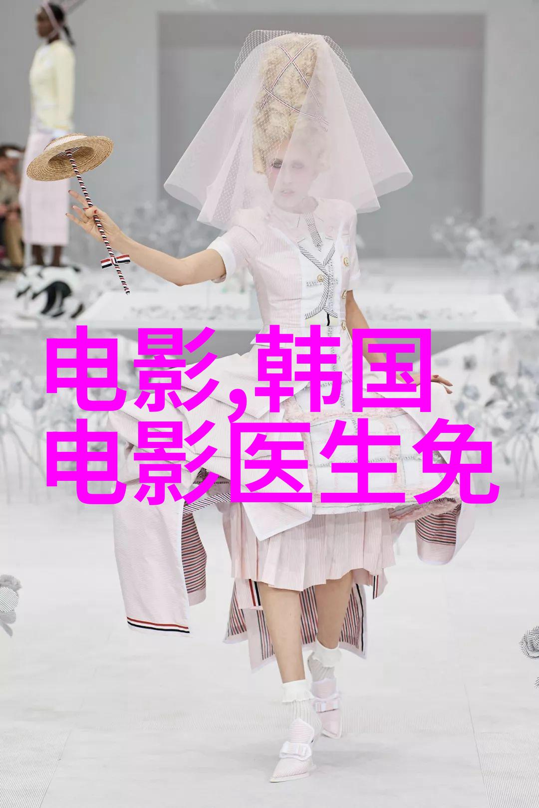 金宇彬已于3月28日参与外星人的拍摄 回归荧幕