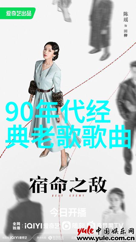 jyj发韩语正规专辑 In Heaven预告影像公开