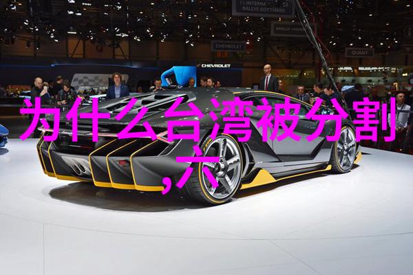 闫妮谈与张艺谋合作我这个谋女郎不好看