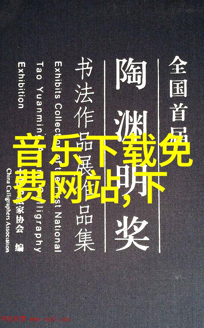 SNH48哎哟爱哟浪漫关系单曲首发 陶喆林俊杰分别操刀