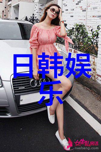 韩版步步惊心花美男皇子团编成 李准基 姜河那 EXO伯贤 南柱赫等确定出演