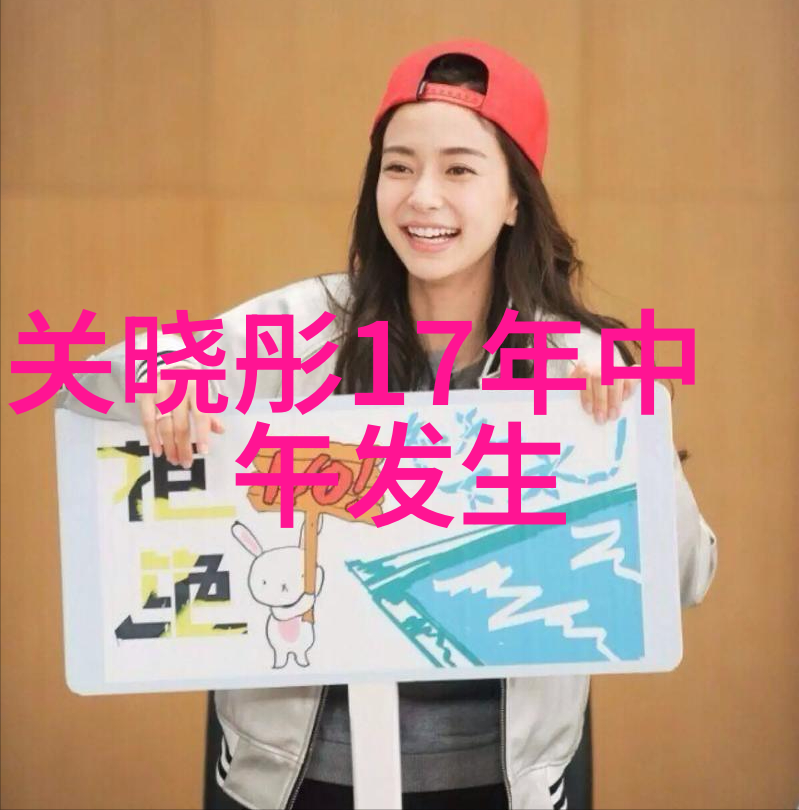 鹿晗早春新鲜 感叹维也纳的春天太冷了
