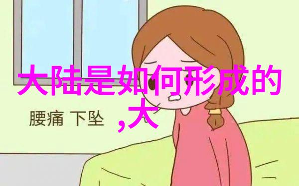 陈道明首导艺术片 老戏骨分享生活细节