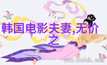 陆川版九层妖塔曝主题曲恶魔 打造华语电影高规格MV