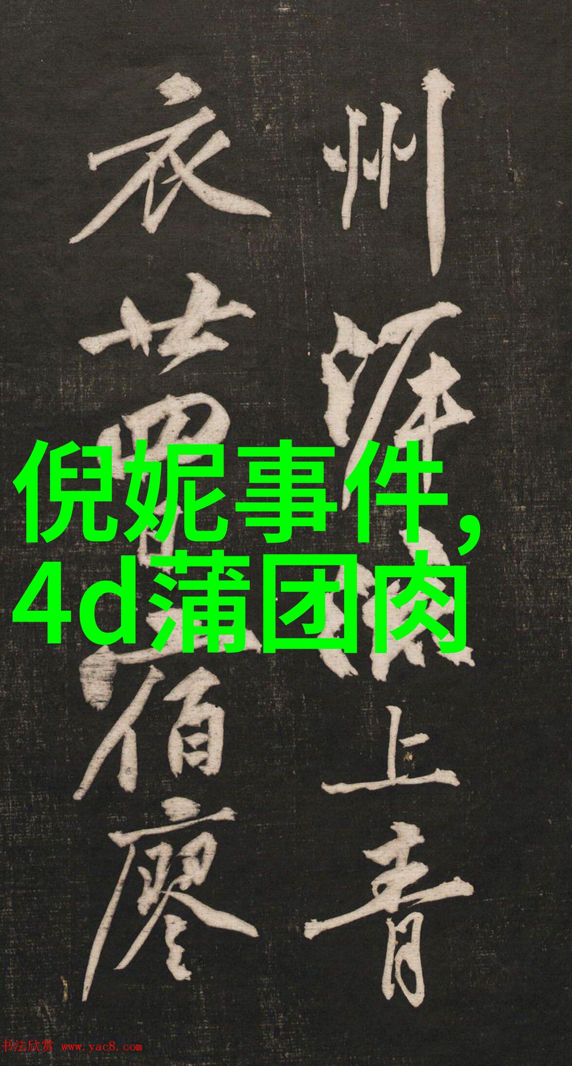 陪伴是最好的爱斓曦橙计划公益让爱没有距离